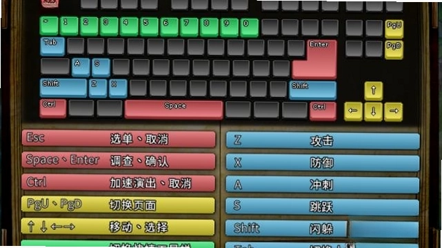 回音Echo预览图