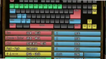 回音Echo预览图