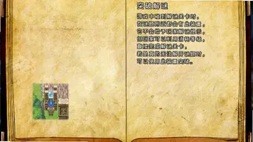 回音Echo预览图