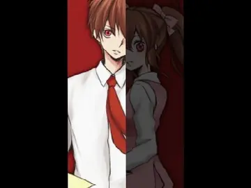 Misao:终极版预览图