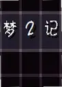 ��2��2026 ���°�