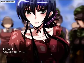 ナナハよ Nana Ha Yo预览图