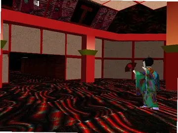 LSD:梦境模拟器 LSD Dream Emulator预览图