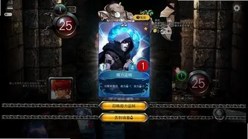 �ٻ�ʦ�������԰�Ԥ��ͼ