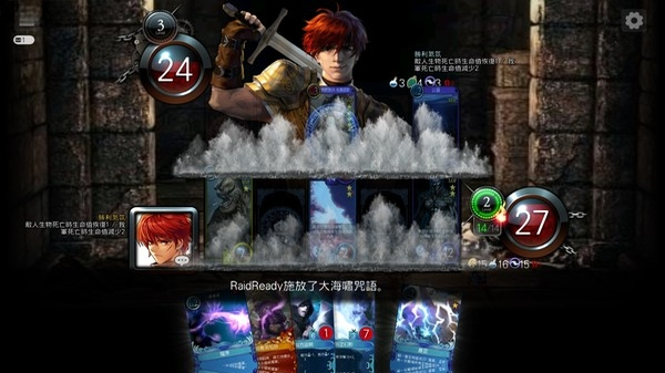 召唤师决斗对战技巧