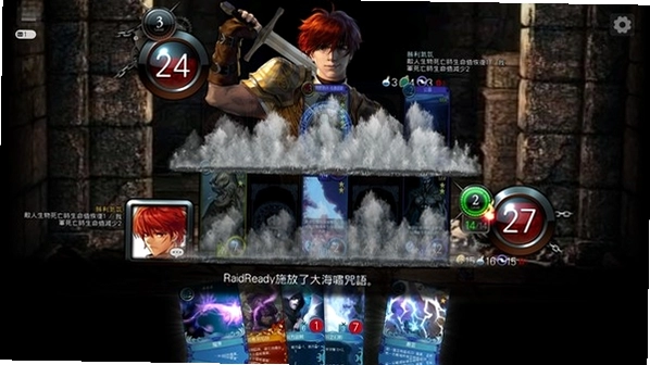 召唤师决斗电脑版预览图
