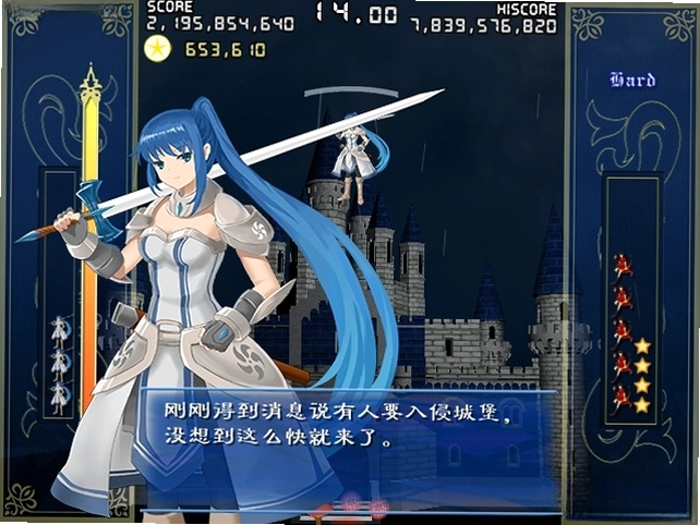 弹幕音乐绘风雷幻奏曲单机版预览图