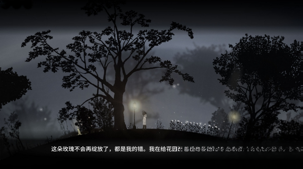 一人世界战斗场景