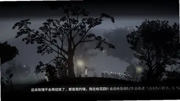 һ������World of oneԤ��ͼ
