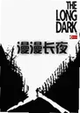 ������ҹThe Long Darkv.423 ���԰�