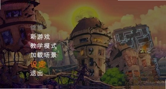 瑞思和夏恩预览图