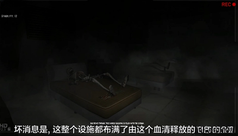 courage勇气恐怖游戏预览图