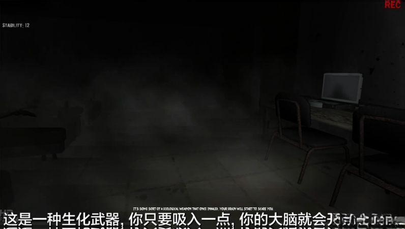 courage勇气恐怖游戏战斗