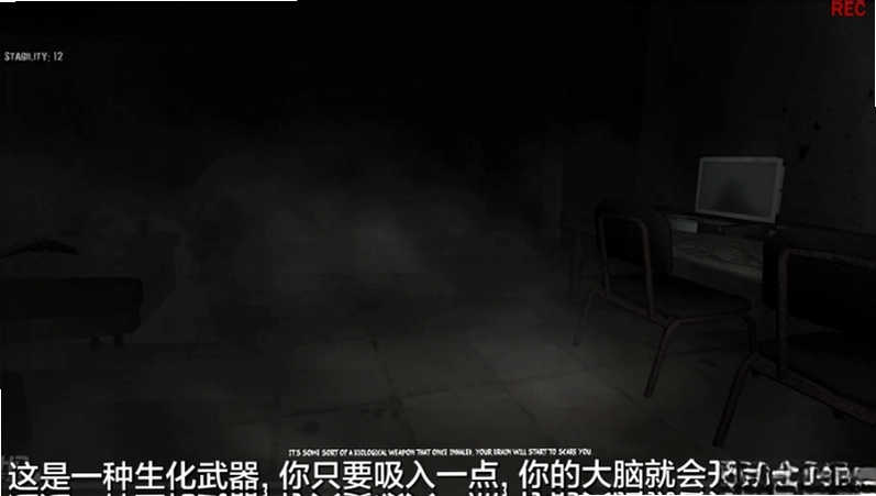 courage勇气恐怖游戏预览图