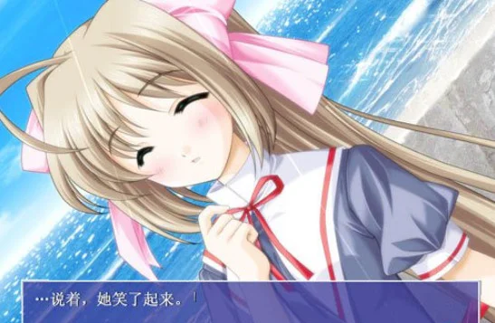 120日元之夏单机版预览图