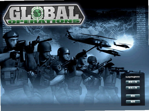 全球行动Global Operations预览图
