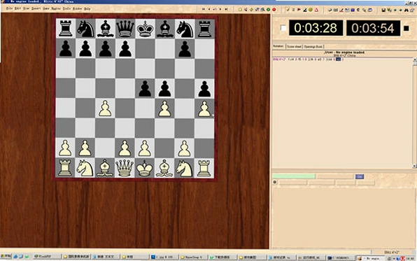 国际象棋电脑版预览图