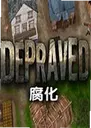 Depraved����2026 ���°�