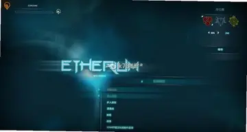 乙金战争预览图
