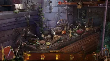 夺魂:血色仪式pc版预览图