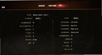 魔法世界电脑版预览图