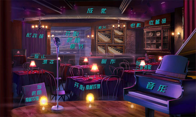 死亡之舞3:致命欺骗战斗场景