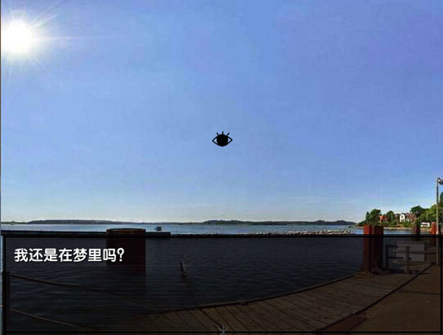 裱世界升级攻略