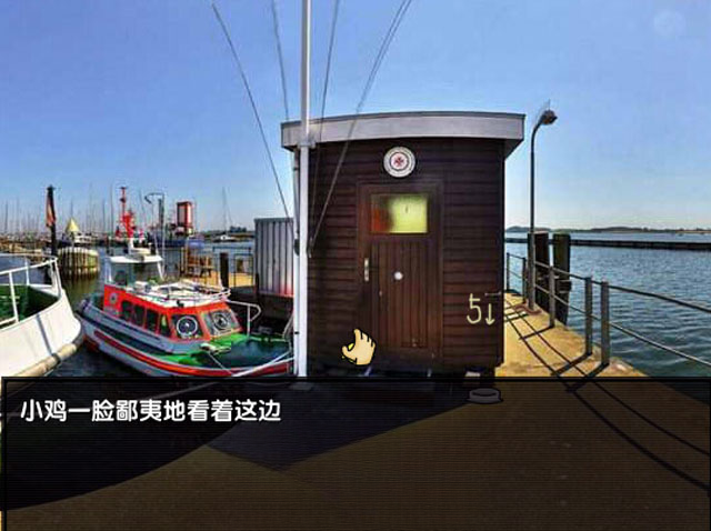 裱世界特色玩法