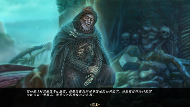 救赎墓园6:迷失之岛冒险画面