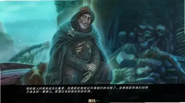 救赎墓园6:迷失之岛预览图