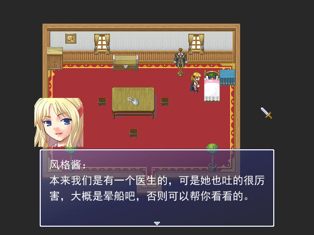 孤岛暗杀游戏截图