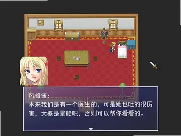 孤岛暗杀电脑版预览图