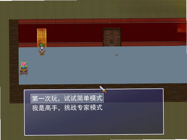 孤岛暗杀电脑版预览图