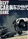 쭳�������2026 ���°�