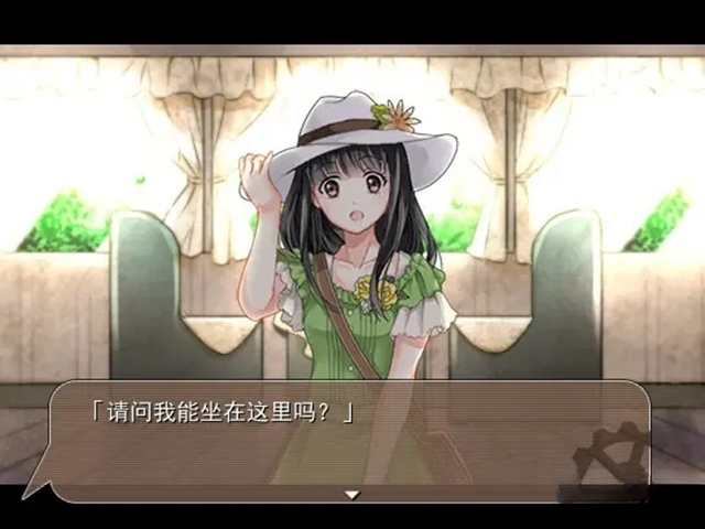 第七号列车角色战斗