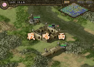 ����־9����λ���Ե�����Ԥ��ͼ