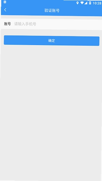 酷商预览图