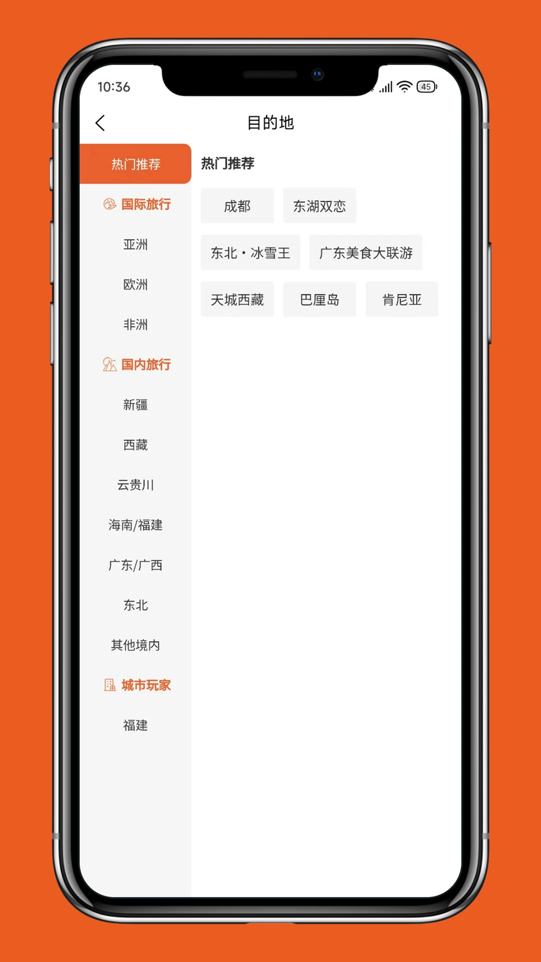 彩鲤医护陪诊服务