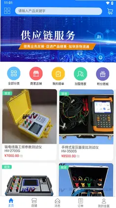 金赢网预览图