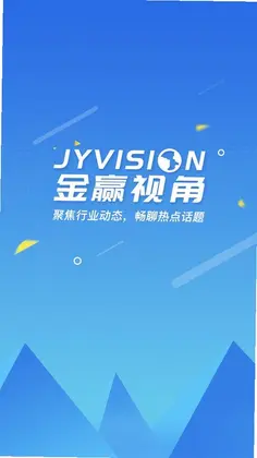 金赢网预览图