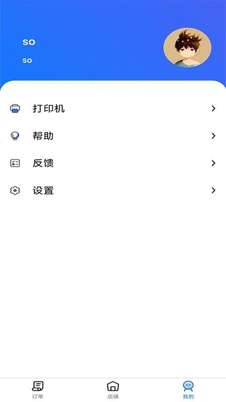 �Ƶ��̼Ұ涩������