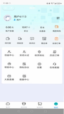 有为传媒预览图