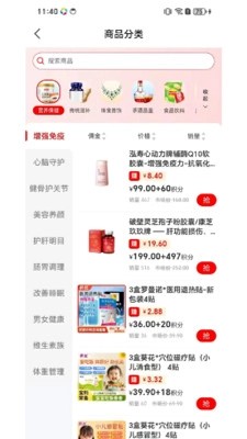 有为传媒预览图