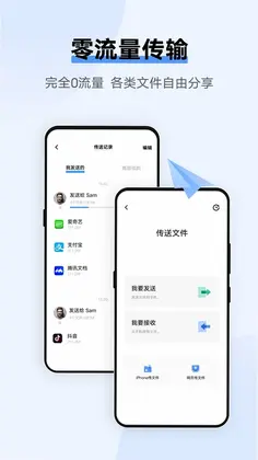 �����������ֹٷ���appԤ��ͼ