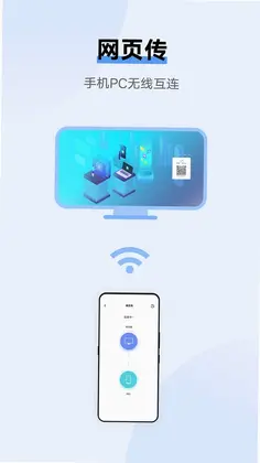 �����������ֹٷ���appԤ��ͼ