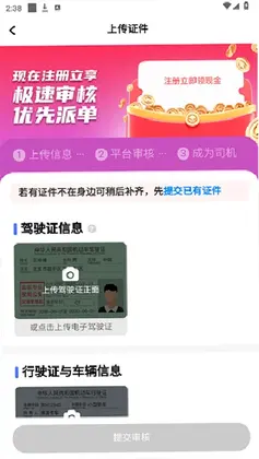 ���г������°汾Ԥ��ͼ