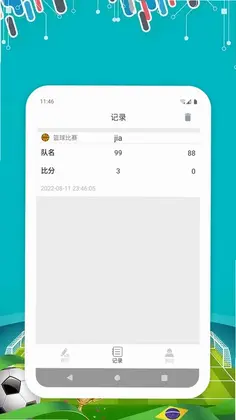 8DBIM��F�������ȷּ�¼��Ԥ��ͼ
