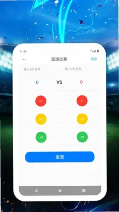 8DBIM��F�������ȷּ�¼��Ԥ��ͼ