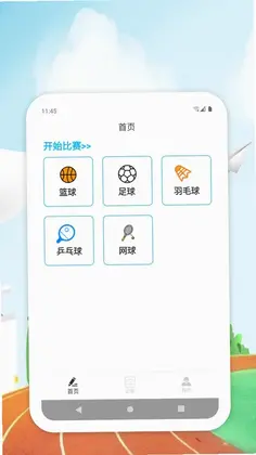 8DBIM��F�������ȷּ�¼��Ԥ��ͼ