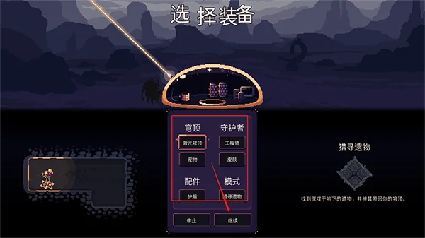 񷶥�ػ����ֻ��氲׿
